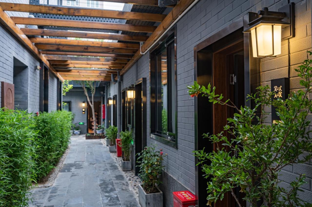 Qiuguo Hutong Courtyard Hotel Beijing Luaran gambar