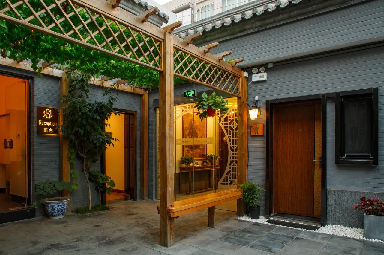 Qiuguo Hutong Courtyard Hotel Beijing Luaran gambar